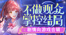 南京审计大学通报男生偷拍
